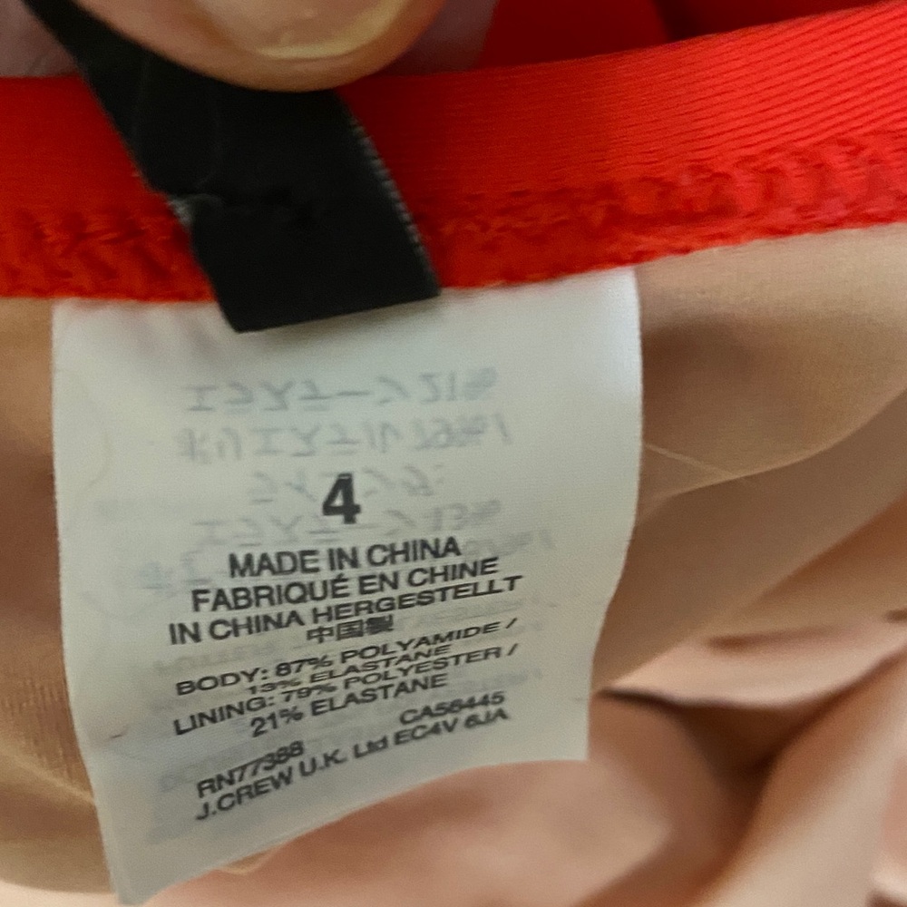 J Crew Cherry 🍒 Red Ruffled Swimsuit - Picture 5 of 6